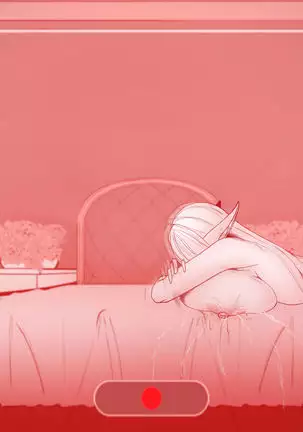 금일 당직 - 세레스티아