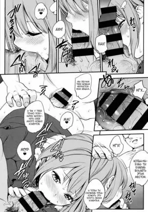 Tinderbox | Взрывная смесь