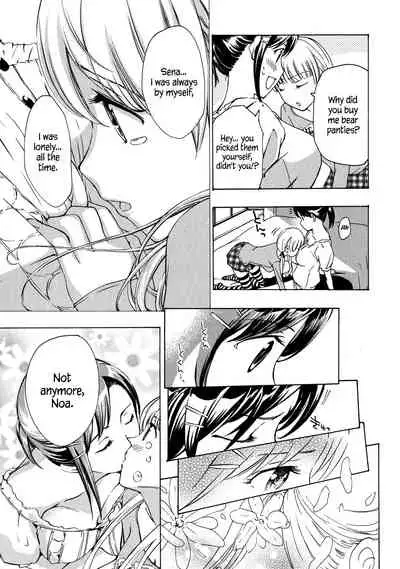 Kuroyuri Shoujo Vampire | Vampire Girl Black Lily