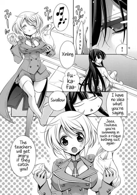 Mermaid Lovers Volume 1 Chapter 1