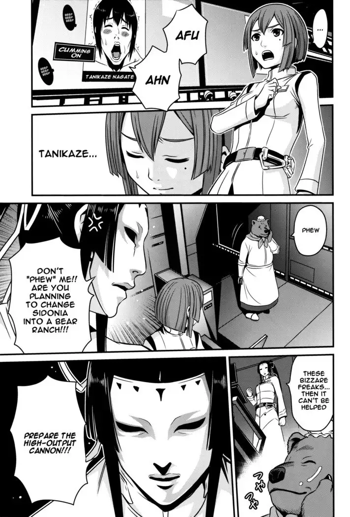 Sidonia no Kome Dorobou | Rice Thieves of Sidonia