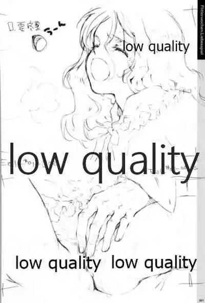 Quartett!全原画集