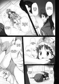 (C78) [Noraneko-no-Tama (Yukino Minato)] ELIXIR (Atelier Totori) [English] [LoliLoli Hunters + TLRF]