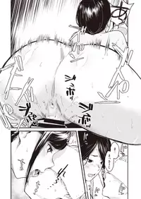 COMIC Shitsurakuten 2019-10