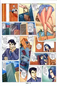 《老婆仔》 Dearling (full)