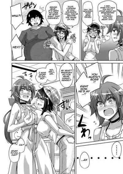 [Nikusoukyuu.] Kosho ni Umoreta Mesu no Hana A Bitch Rose Shrouded in Books Ch. 0, 6-11 [English] [earlofstasis] [Digital]