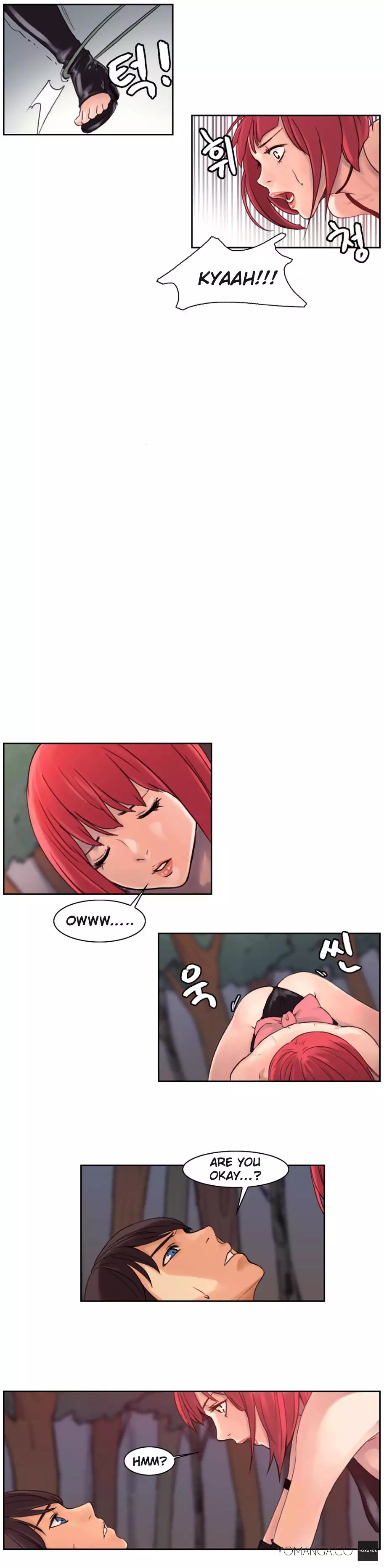 Woodman dyeon Chapter 1-14