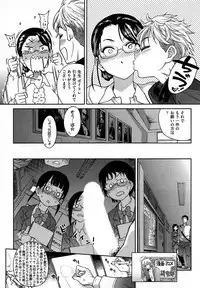 COMIC AUN 2014-01