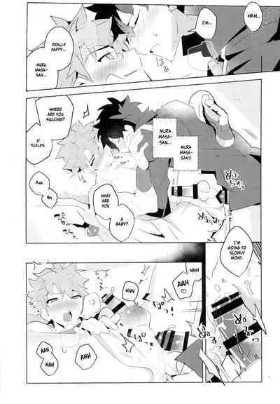 (Super ROOT4to5 2018) [GLUTAMIC:ACID (Tanunosuke)] Muramasa-san to Ecchi Suru Hon-Yokou Renshuuhen- (Fate/Grand Order) [English] [Anzu]