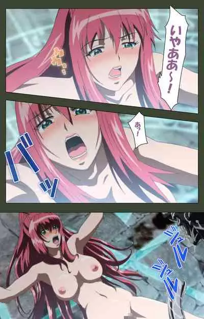 Hime Dorei Futago no Reiki o Osou Machoukyou no Utage Kanzenban