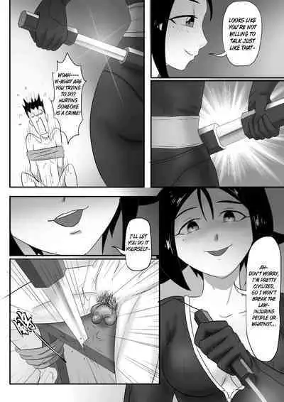 [skyzen] 寄生虫系列 [English] [xinsu] pg. 1-131
