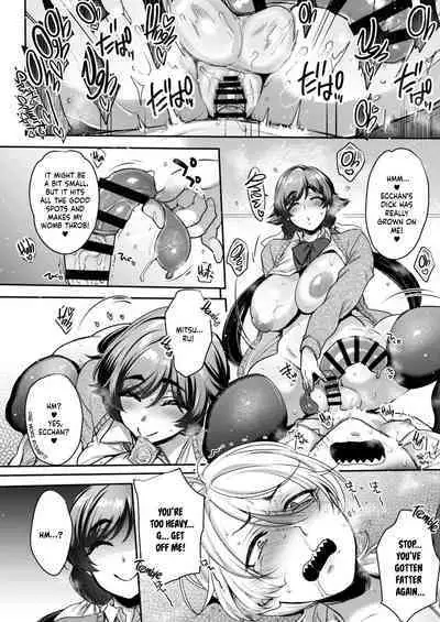 [NIGHT FUCKERS (Mitsugi)] Shiritsu Futanari Gakuen 2-nen F-gumi Nakayoshi Tomodachinpo | Private Futanari Class 2-F Best Friend Futaver [English] [WataTL] [Digital]