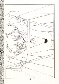 [Uotatsu18kinshiten (Fujimori Saya, Kotoko, Shinichi Kasumi)] Kanojo to Watashi no Jijou (Akihabara Dennou Gumi, Card Captor Sakura)