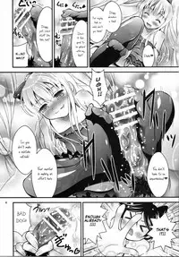 (Tosan Matsuri 2013) [H na Hon. Ya san. (akki)] WanWan No H Na Hon. | Doggy's H Book (Hentai Ouji to Warawanai Neko.) [English]