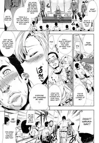 [Erect Sawaru] Love Letter [English] [CGrascal]