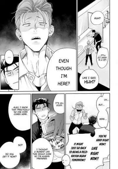 [Hiiragi Nozomu] Nakasete Yaru yo Yankee-kun | I'll Make You Cry Ch. 1-5 + Extras [English] [Digital]