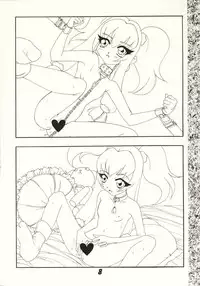 [Uotatsu18kinshiten (Fujimori Saya, Kotoko, Shinichi Kasumi)] Kanojo to Watashi no Jijou (Akihabara Dennou Gumi, Card Captor Sakura)