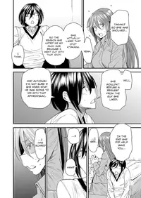 [Ooshima Ryou] Torikae Appli | Body SwApp [English]