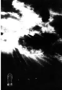 [Takashi Ishii] Maraque