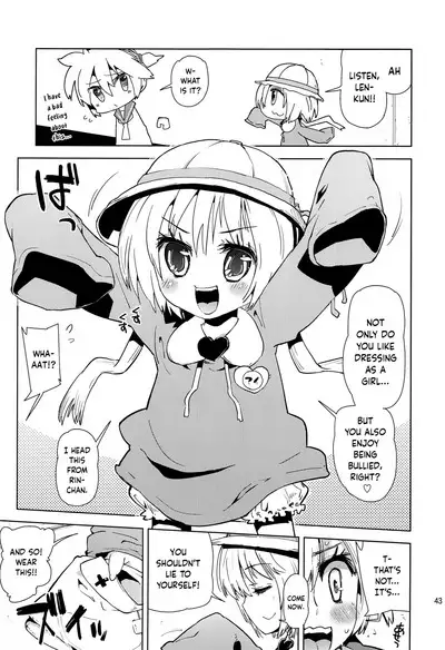 (C83) [Kabuttari Kaburanakattari (Seihoukei)] Len-kun ni Tsui Ecchi na Ijiwaru Shichau no wa, Minna Len-kun ga Da-isuki Dakara Dayo! (VOCALOID) [English] {Chin²}