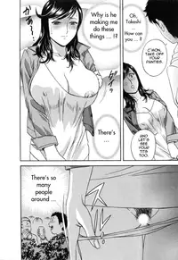 [Hidemaru] Mo-Retsu! Boin Sensei (Boing Boing Teacher) Vol.5 [English] [4dawgz] [Tadanohito]