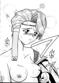 Bishoujo Doujinshi Anthology Cute 1 (Saint Tail, Battle Athletes, Dragonball, Yu Yu Hakusho, To Heart, Final Fantasy VII)