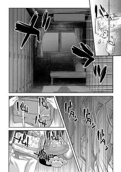 [Shiratama] Seigun no Tami Freejia - Kakusei no Yuuwaku [Chinese] [不咕鸟汉化组]