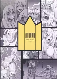 (C75) [DA HOOTCH (ShindoL)] Fukou Kishi (Final Fantasy Tactics) [English] [5 pages Color] [Decensored]