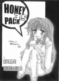 [HONEY QP (Inochi Wazuka)] HONEY PACK 3.5 (Onegai Teacher)