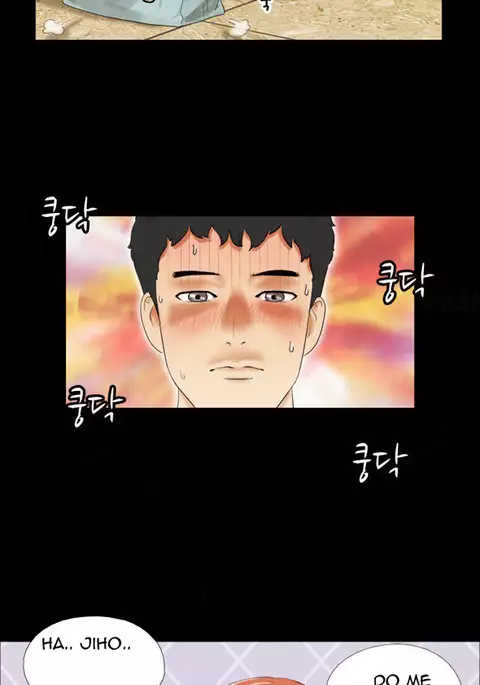 Sexual Fantasy Ch.1-10