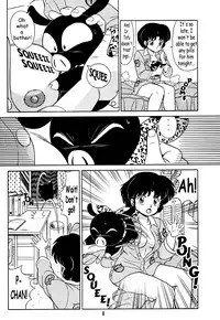 [Takashita-ya (Taya Takashi)] Tendou-ke no Musume tachi vol. 2 | Daughters of the Tendo House (Ranma 1/2) [English]