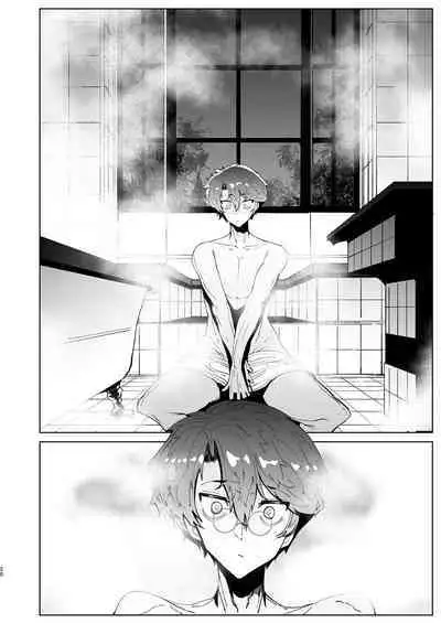 [Metro Notes (Tsumetoro)] Shinshi Tsuki Maid no Sophie-san 1~8 | 貼身女僕蘇菲 1~8 [本本力學實驗室] [Decensored] [Digital]