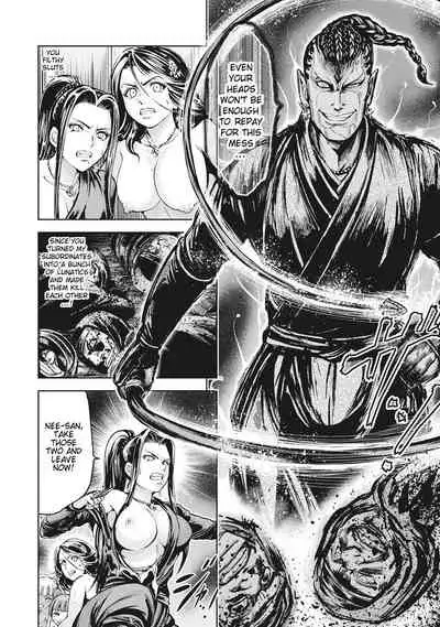 Aruki Miko Kyuubi Ch. 1-6