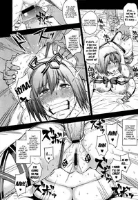 [Uruujima Call] Happy Birthday Side B [English][QBtranslations]