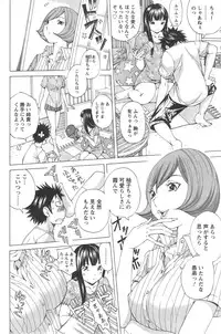 Action Pizazz Special 2014-09