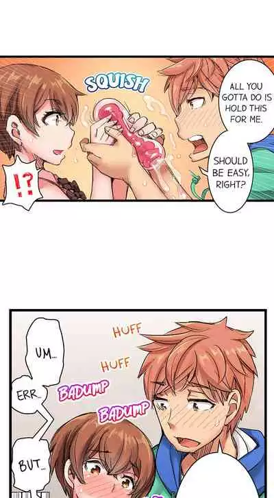 [Kira Hiroyoshi] Cin Pub! ~Anoko o Ikaseru no ga Ore no Oshigoto~ | The Dick Pub Ch. 1-25 [English] [Ongoing]