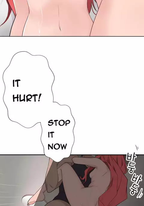 Tissue Thieves Ch.1-17