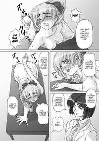 [Kurokishi no Kakurega (Kurokishi)] Tessa no Kanchou Nisshi Ni ~Sarani Enema na Sentaichou no Ichinichi~ (Full Metal Panic!) [English] [desudesu] [Digital]