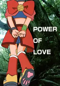 (C71) [Haa Haa WORKS (Takeyabu)] POWER OF LOVE (Otogi-Jushi Akazukin)