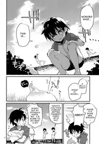 (C92) [Nikomutoko (Nabenco)] Natsu no Himitsu no Tomodachi wa __ | My Secret Summer Friend is __ [English] [Zero Translations]