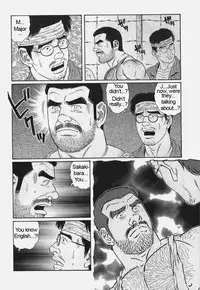 [Gengoroh Tagame] Kimiyo Shiruya Minami no Goku (Do You Remember The South Island Prison Camp) Chapter 01-19 [Eng]