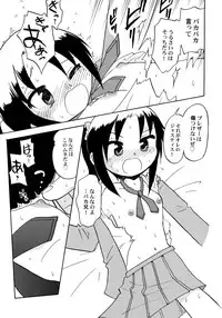 [Hamura Wataru] Kowareta Omocha - Broken toys