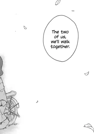 Futari The Two of Us