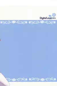 (C82) [Digital Lover (Nakajima Yuka)] D.L.action 70 (Sword Art Online)