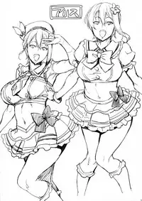 (C91) [Mix Fry (Takurou)] Oshiete Nakiri Sensei (Shokugeki no Soma) [English] [naxusnl]