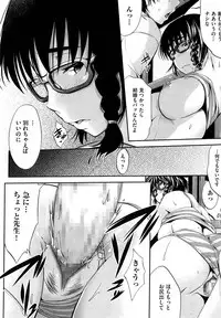 COMIC AUN 2014-01