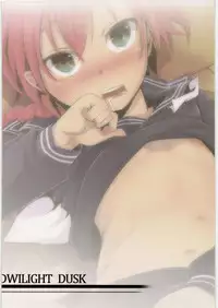 (COMIC1☆6) [TWILIGHT DUSK (Aikura Mahiru, Aikura Shuuya)] Yome Goranshin (DARKER THAN BLACK)
