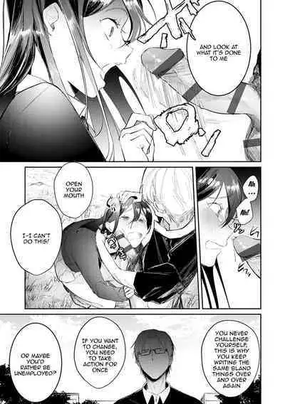 [Panchira Steak] Yuwaku Mille-Feuille | Seduction Mille-Feuille Ch. 1-9 [English] {Doujins.com} [Digital]