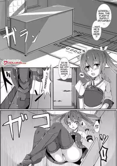 [Hone, Masshigura (Akiduki Touya)] Torikago ~Ochiru Gokousen, Mikaishuu no Imouto~ | Bird Cage -Falling on a Five Ship Battle and The Little Sister That Doesn't Improve- (Kantai Collection -KanColle-) [English] {Doujins.com} [Digital]