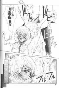 [Anthology] Last Children 3 (Neon Genesis Evangelion)